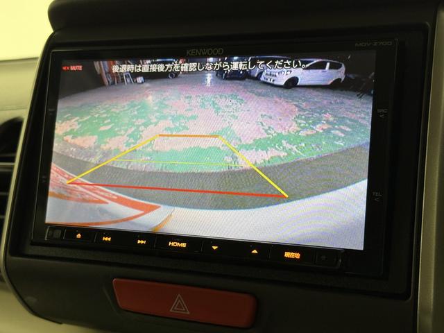 Ｎ－ＢＯＸ Ｇ・Ｌパッケージ　保証付　修復歴無　ＥＴＣ　Ｂカメラ　ＰＳＤ　フルセグナビ　ＢＴ　ＤＶＤ　ＣＤ　ＥＳＣ　Ｐスタート　アイドリングＳ　ステリモ　オートエアコン　スマートキー　純正１４インチＡＷ　ウィンカー付電動格納ミラー（69枚目）