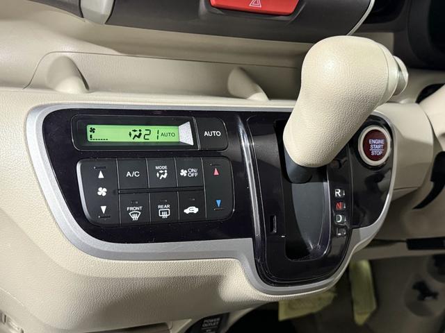 Ｎ－ＢＯＸ Ｇ・Ｌパッケージ　保証付　修復歴無　ＥＴＣ　Ｂカメラ　ＰＳＤ　フルセグナビ　ＢＴ　ＤＶＤ　ＣＤ　ＥＳＣ　Ｐスタート　アイドリングＳ　ステリモ　オートエアコン　スマートキー　純正１４インチＡＷ　ウィンカー付電動格納ミラー（70枚目）