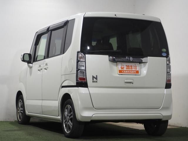 Ｎ－ＢＯＸ Ｇ・Ｌパッケージ　保証付　修復歴無　ＥＴＣ　Ｂカメラ　ＰＳＤ　フルセグナビ　ＢＴ　ＤＶＤ　ＣＤ　ＥＳＣ　Ｐスタート　アイドリングＳ　ステリモ　オートエアコン　スマートキー　純正１４インチＡＷ　ウィンカー付電動格納ミラー（80枚目）