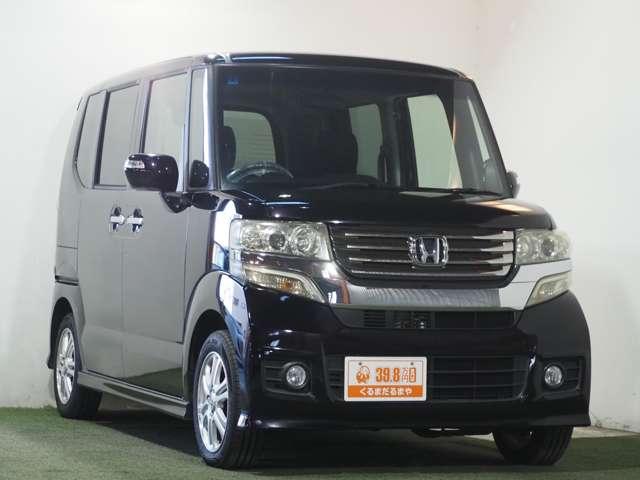 Ｎ－ＢＯＸカスタム Ｇ・Ｌパッケージ　保証付　修復歴無　ＥＴＣ　Ｂカメラ　両側ＰＳＤ　ＨＩＤオートライト　　ＢＴ　ＥＳＣ　Ｐスタート　アイドリングストップ　ステアリングスイッチ　スマートキー　純正１４ＡＷ　ウィンカー付電格ミラー（16枚目）