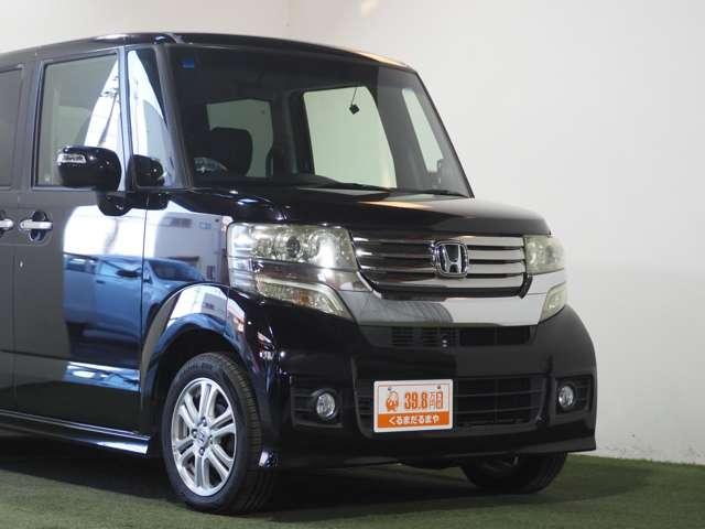 Ｎ－ＢＯＸカスタム Ｇ・Ｌパッケージ　保証付　修復歴無　ＥＴＣ　Ｂカメラ　両側ＰＳＤ　ＨＩＤオートライト　　ＢＴ　ＥＳＣ　Ｐスタート　アイドリングストップ　ステアリングスイッチ　スマートキー　純正１４ＡＷ　ウィンカー付電格ミラー（17枚目）