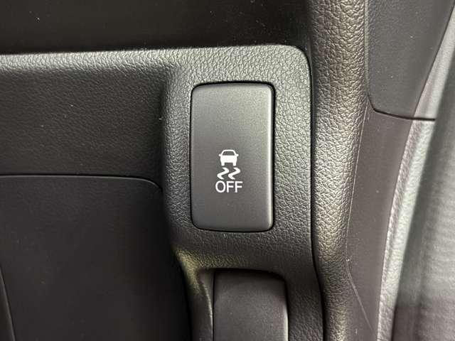 Ｎ－ＢＯＸカスタム Ｇ・Ｌパッケージ　保証付　修復歴無　ＥＴＣ　Ｂカメラ　両側ＰＳＤ　ＨＩＤオートライト　　ＢＴ　ＥＳＣ　Ｐスタート　アイドリングストップ　ステアリングスイッチ　スマートキー　純正１４ＡＷ　ウィンカー付電格ミラー（38枚目）