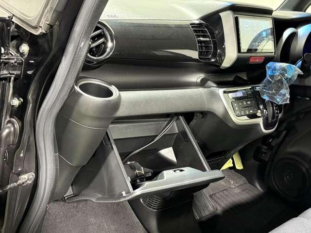 Ｎ－ＢＯＸカスタム Ｇ・Ｌパッケージ　保証付　修復歴無　ＥＴＣ　Ｂカメラ　両側ＰＳＤ　ＨＩＤオートライト　　ＢＴ　ＥＳＣ　Ｐスタート　アイドリングストップ　ステアリングスイッチ　スマートキー　純正１４ＡＷ　ウィンカー付電格ミラー（41枚目）