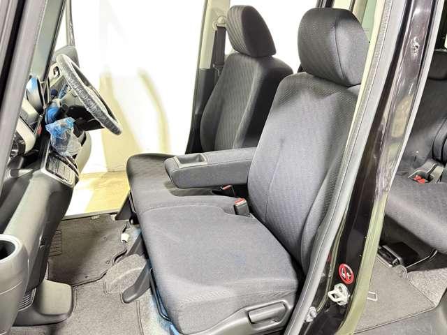 Ｎ－ＢＯＸカスタム Ｇ・Ｌパッケージ　保証付　修復歴無　ＥＴＣ　Ｂカメラ　両側ＰＳＤ　ＨＩＤオートライト　　ＢＴ　ＥＳＣ　Ｐスタート　アイドリングストップ　ステアリングスイッチ　スマートキー　純正１４ＡＷ　ウィンカー付電格ミラー（45枚目）