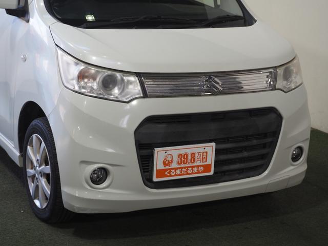 ワゴンＲスティングレー Ｘ　保証付　修復歴無　ＥＴＣ　フルセグナビ　ＤＶＤ　ＣＤ　ＨＩＤオートライト　フォグ　Ｐスタート　Ａストップ　ＡＡＣ　スマートキー　純正１４ＡＷ　電動格納ミラー　ベンチシート　フルフラット　シートリフター（16枚目）