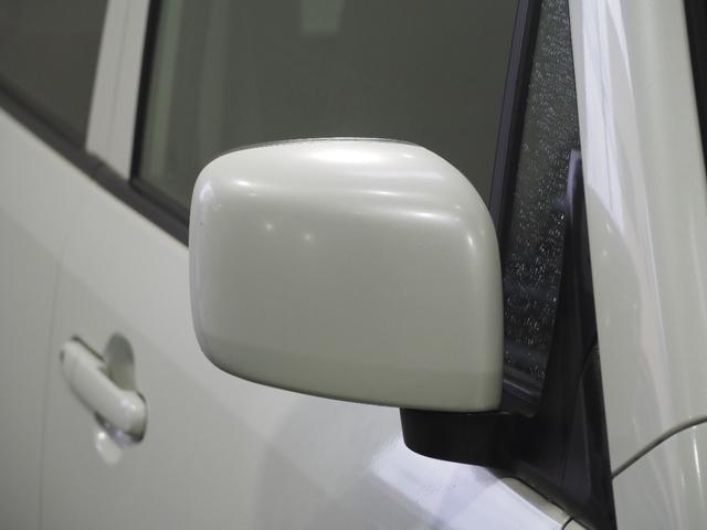 モコ Ｓ　保証付き　修復歴無　走行距離３８２００キロ　キーレス　レベライザー　ベンチシート　エアコン　パワステ　パワーウィンドウ　ＡＢＳ　インパネＣＶＴ　運転席・助手席エアバッグ　盗難防止システム　車検整備付き（14枚目）