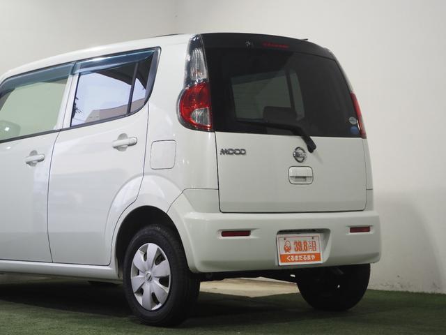 モコ Ｓ　保証付き　修復歴無　走行距離３８２００キロ　キーレス　レベライザー　ベンチシート　エアコン　パワステ　パワーウィンドウ　ＡＢＳ　インパネＣＶＴ　運転席・助手席エアバッグ　盗難防止システム　車検整備付き（33枚目）