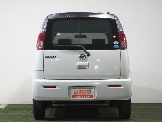 モコ Ｓ　保証付き　修復歴無　走行距離３８２００キロ　キーレス　レベライザー　ベンチシート　エアコン　パワステ　パワーウィンドウ　ＡＢＳ　インパネＣＶＴ　運転席・助手席エアバッグ　盗難防止システム　車検整備付き（34枚目）