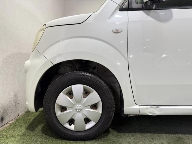 モコ Ｓ　保証付き　修復歴無　走行距離３８２００キロ　キーレス　レベライザー　ベンチシート　エアコン　パワステ　パワーウィンドウ　ＡＢＳ　インパネＣＶＴ　運転席・助手席エアバッグ　盗難防止システム　車検整備付き（41枚目）