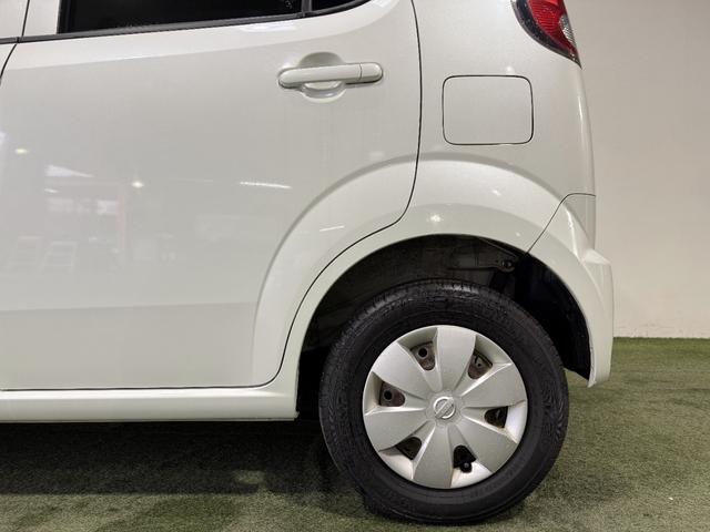 モコ Ｓ　保証付き　修復歴無　走行距離３８２００キロ　キーレス　レベライザー　ベンチシート　エアコン　パワステ　パワーウィンドウ　ＡＢＳ　インパネＣＶＴ　運転席・助手席エアバッグ　盗難防止システム　車検整備付き（43枚目）