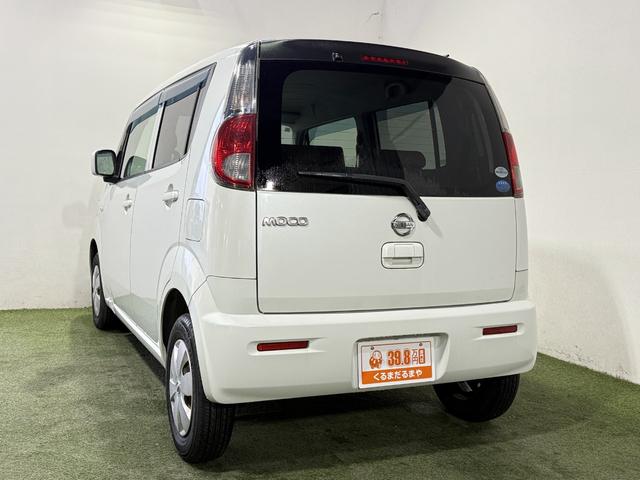 モコ Ｓ　保証付き　修復歴無　走行距離３８２００キロ　キーレス　レベライザー　ベンチシート　エアコン　パワステ　パワーウィンドウ　ＡＢＳ　インパネＣＶＴ　運転席・助手席エアバッグ　盗難防止システム　車検整備付き（59枚目）