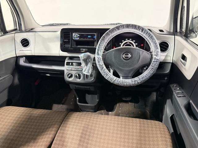 モコ Ｓ　保証付き　修復歴無　走行距離３８２００キロ　キーレス　レベライザー　ベンチシート　エアコン　パワステ　パワーウィンドウ　ＡＢＳ　インパネＣＶＴ　運転席・助手席エアバッグ　盗難防止システム　車検整備付き（62枚目）