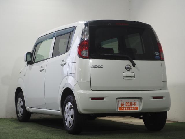 モコ Ｓ　保証付き　修復歴無　走行距離３８２００キロ　キーレス　レベライザー　ベンチシート　エアコン　パワステ　パワーウィンドウ　ＡＢＳ　インパネＣＶＴ　運転席・助手席エアバッグ　盗難防止システム　車検整備付き（77枚目）