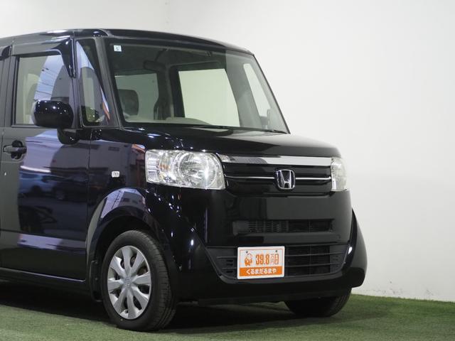 ���[�ԑO�ɂ͝����R�[�e�B���O�ŊO���̃c���ƃN���A�𕜊������܂��I�I�[�Ԍ�́A���������y�ɂ��Ē����܂��I�I�i�p�b�N�ɂ��܂��j