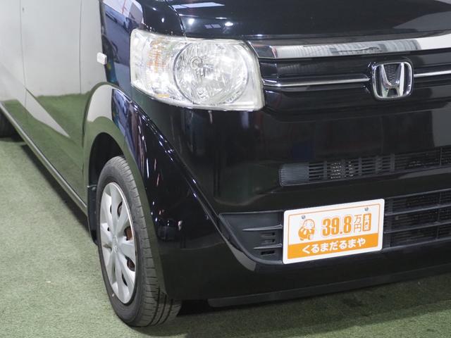 ���n��ő勉�̃I�[�����[�J�[�݌ɂS�T�O��I�v���̎d����I�S�ԏC�����Ȃ��I�S�Ԏ����s�̑��s�����Ǘ��V�X�e���`�F�b�N�ρI�I