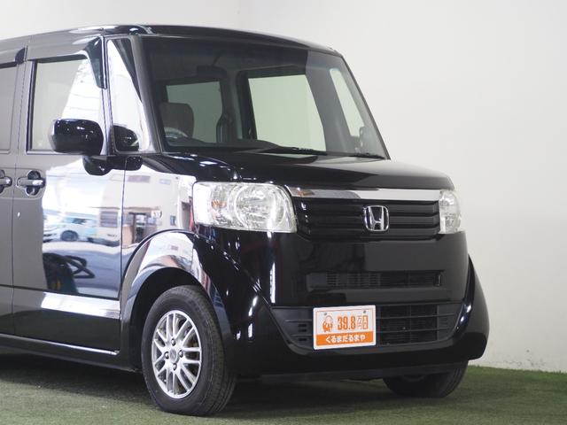 ���d���悪�s���Ȃ��Ԃ͎�舵���܂���I�S�ԏC�����Ȃ��I���s�Ǘ��V�X�e���ɂă`�F�b�N�ρI�I