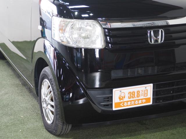 �����[�����e��A��葵���Ă��܂��B�Œ��A�Ȃ�ƂW�S��܂őg��Œ����܂��̂Ō��X�A�������Ă̂��x�������\�ł��I