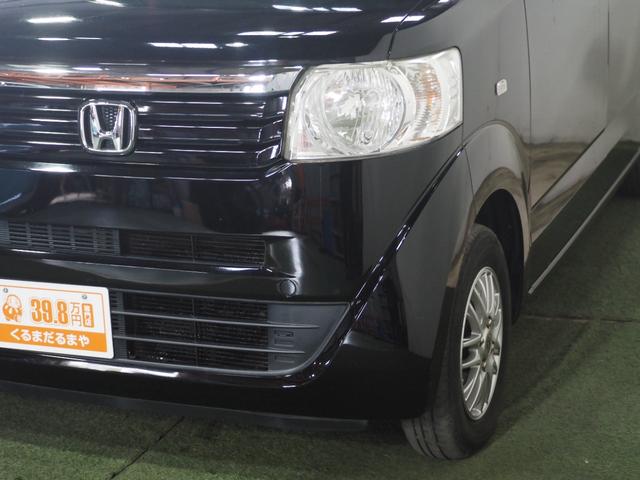 ���y�̊Ŕ��ڈ�ł��I�����Q�S���������ɂ��X������܂��I�I�̂ڂ���A�������񗧂��Ă܂���I�I�s�u�b�l������Ă܂��I�u�T���L���A�T���L���b�p�A�A�T���L���b�p�v�̂b�l�ł��I