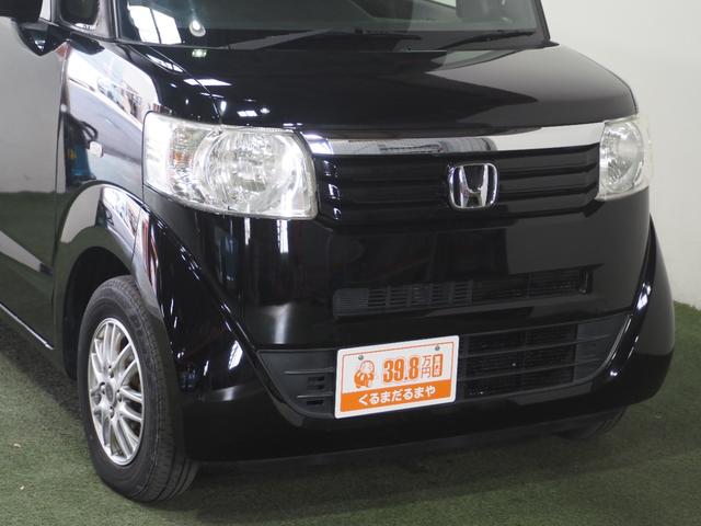 ���P�N�ۏ؂͕i���Ɏ��M�����邩��ł���T�[�r�X�ł��I�G�A�R���̌����������ׂɂ��P�N�̕ۏ؂͕K�v�ł���ˁI�I���X�����̃C�C�T�[�r�X�I�I