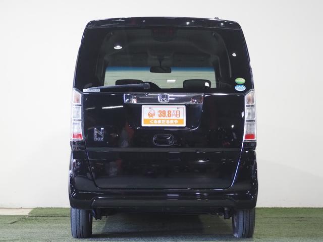 ���s�u�b�l�������I���݌ɂS�T�O��I�S�ԏC�����Ȃ��I���S�̕ۏ؁E�I�C������