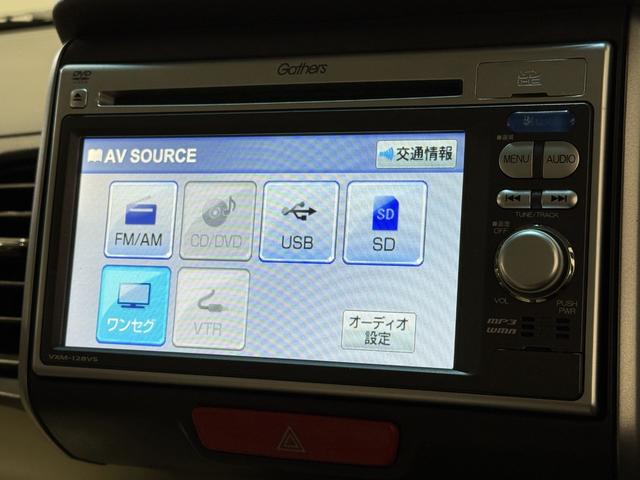 �����[�����e��A��葵���Ă��܂��B�Œ��A�Ȃ�ƂW�S��܂őg��Œ����܂��̂Ō��X�A�������Ă̂��x�������\�ł��I