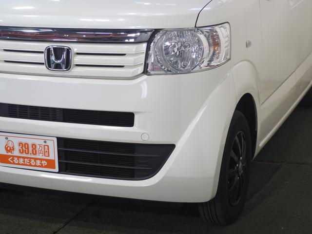 Ｎ－ＢＯＸ Ｇ・Ｌパッケージ　保証付　修復歴無　電動スライド　Ｐスタート　横滑り防止　アイドリングストップ　ステアリングスイッチ　オートエアコン　スマートキー　スペアキー付　社外１３インチＡＷ　電動格納ミラー　純正オーディオ　ＣＤ（14枚目）