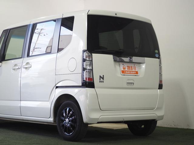 Ｎ－ＢＯＸ Ｇ・Ｌパッケージ　保証付　修復歴無　電動スライド　Ｐスタート　横滑り防止　アイドリングストップ　ステアリングスイッチ　オートエアコン　スマートキー　スペアキー付　社外１３インチＡＷ　電動格納ミラー　純正オーディオ　ＣＤ（35枚目）