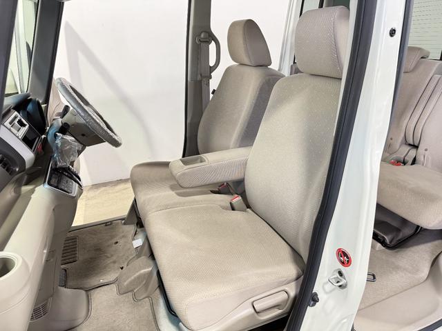 Ｎ－ＢＯＸ Ｇ・Ｌパッケージ　保証付　修復歴無　電動スライド　Ｐスタート　横滑り防止　アイドリングストップ　ステアリングスイッチ　オートエアコン　スマートキー　スペアキー付　社外１３インチＡＷ　電動格納ミラー　純正オーディオ　ＣＤ（52枚目）