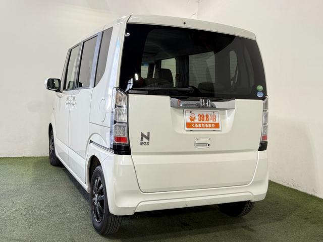 Ｎ－ＢＯＸ Ｇ・Ｌパッケージ　保証付　修復歴無　電動スライド　Ｐスタート　横滑り防止　アイドリングストップ　ステアリングスイッチ　オートエアコン　スマートキー　スペアキー付　社外１３インチＡＷ　電動格納ミラー　純正オーディオ　ＣＤ（58枚目）