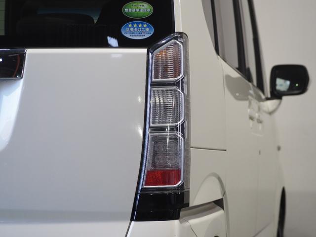 Ｎ－ＢＯＸ Ｇ・Ｌパッケージ　保証付　修復歴無　電動スライド　Ｐスタート　横滑り防止　アイドリングストップ　ステアリングスイッチ　オートエアコン　スマートキー　スペアキー付　社外１３インチＡＷ　電動格納ミラー　純正オーディオ　ＣＤ（60枚目）