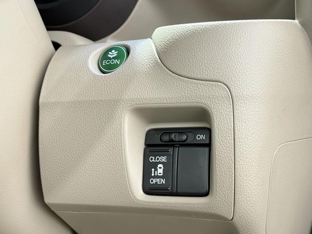 Ｎ－ＢＯＸ Ｇ・Ｌパッケージ　保証付　修復歴無　電動スライド　Ｐスタート　横滑り防止　アイドリングストップ　ステアリングスイッチ　オートエアコン　スマートキー　スペアキー付　社外１３インチＡＷ　電動格納ミラー　純正オーディオ　ＣＤ（63枚目）