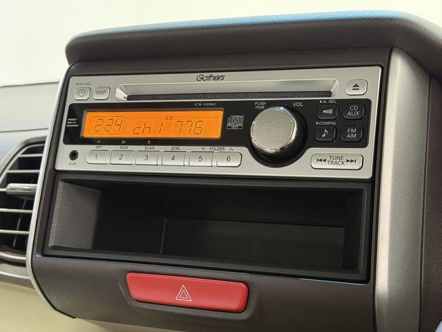 Ｎ－ＢＯＸ Ｇ・Ｌパッケージ　保証付　修復歴無　電動スライド　Ｐスタート　横滑り防止　アイドリングストップ　ステアリングスイッチ　オートエアコン　スマートキー　スペアキー付　社外１３インチＡＷ　電動格納ミラー　純正オーディオ　ＣＤ（69枚目）