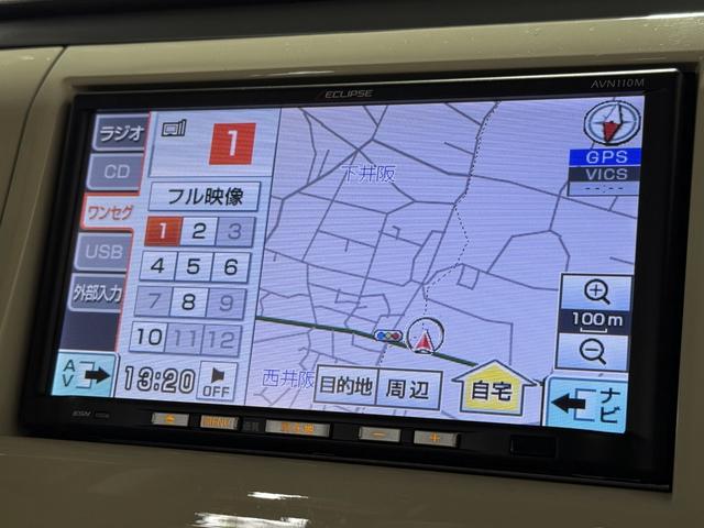 �����X���̔����Ă��邨�Ԃ͊�{�̂P�N�ۏ؂���Œ��R�N�ۏ؂܂łX�p�^�[���̕ۏ؂���I���\�I�j�[�Y�ɂ��킹�āw�I��ň��S�J�[���C�t�x���T�|�[�g�I