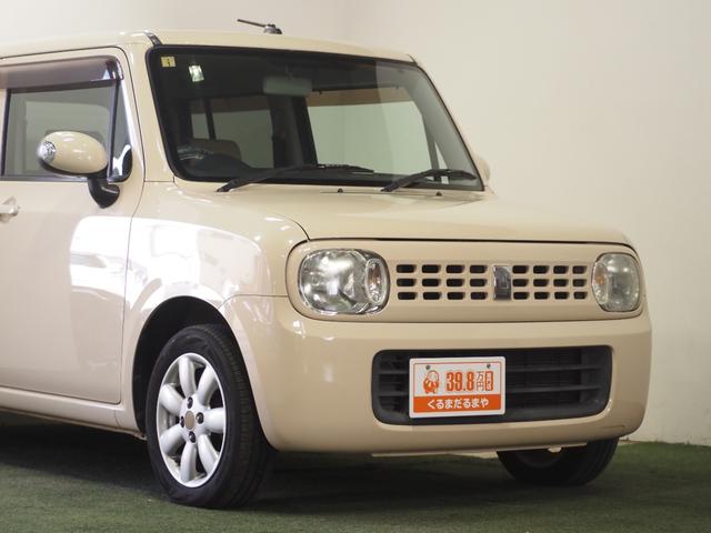 ���[�ԑO�ɂ͝����R�[�e�B���O�ŊO���̃c���ƃN���A�𕜊������܂��I�I�[�Ԍ�́A���������y�ɂ��Ē����܂��I�I�i�p�b�N�ɂ��܂��j