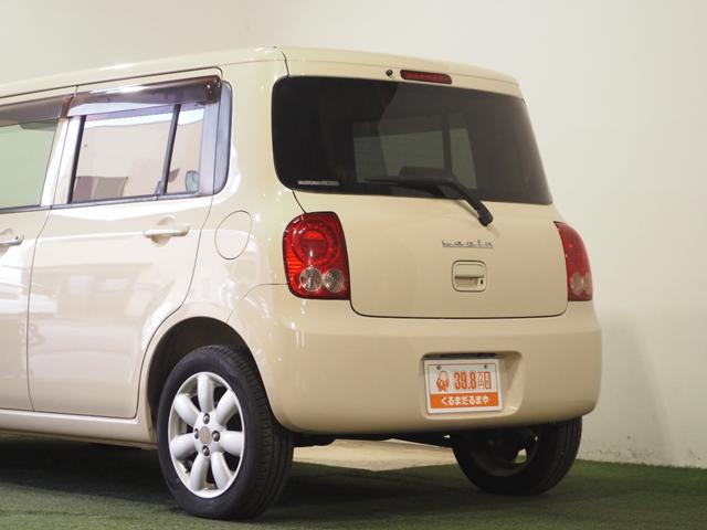 ���P�N�ۏ؂͕i���Ɏ��M�����邩��ł���T�[�r�X�ł��I�G�A�R���̌����������ׂɂ��P�N�̕ۏ؂͕K�v�ł���ˁI�I���X�����̃C�C�T�[�r�X�I�I