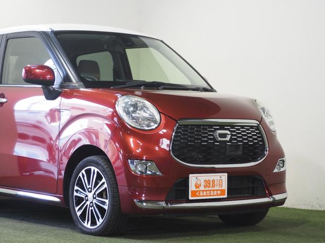 ���[�ԑO�ɂ͝����R�[�e�B���O�ŊO���̃c���ƃN���A�𕜊������܂��I�I�[�Ԍ�́A���������y�ɂ��Ē����܂��I�I�i�p�b�N�ɂ��܂��j