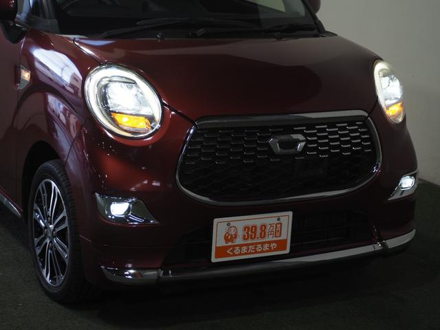 �����[�����e��A��葵���Ă��܂��B�Œ��A�Ȃ�ƂW�S��܂őg��Œ����܂��̂Ō��X�A�������Ă̂��x�������\�ł��I