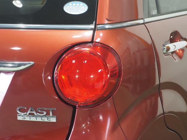 �����X���̔����Ă��邨�Ԃ͊�{�̂P�N�ۏ؂���Œ��R�N�ۏ؂܂łX�p�^�[���̕ۏ؂���I���\�I�j�[�Y�ɂ��킹�āw�I��ň��S�J�[���C�t�x���T�|�[�g�I