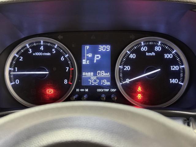 �����[�����e��A��葵���Ă��܂��B�Œ��A�Ȃ�ƂW�S��܂őg��Œ����܂��̂Ō��X�A�������Ă̂��x�������\�ł��I