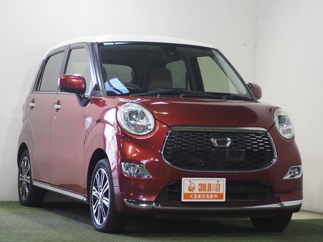 ���{�f�B�R�[�e�B���O���{�H���Ă̂��n���Ȃ̂ŉ��ꂪ�t���ɂ����A�t���Ă������₷���̂Ő�Ԃ��y�X�I�I�i�p�b�N�ɂ��܂��j