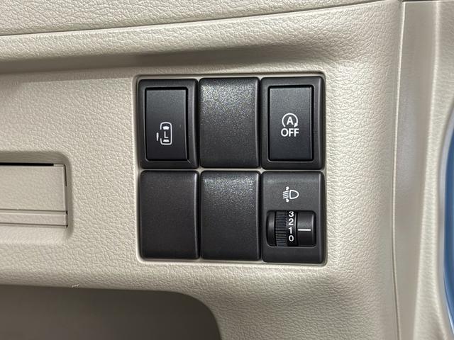 スペーシア Ｘ　保証付き　修復歴無　パワスラ　Ｐスタート　アイドリングストップ　スマートキー　オートエアコン　レベライザー　ＣＤ　ベンチシート　Ｒサンシェード　運転席シートリフター　パワステ　パワーウィンドウ　ＡＢＳ（67枚目）