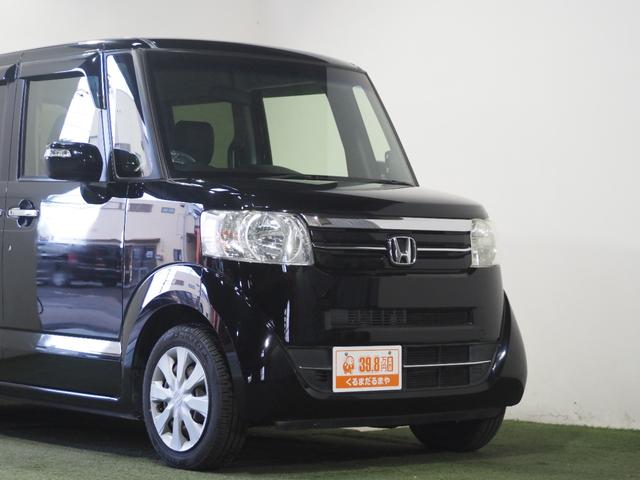 Ｎ－ＢＯＸ Ｇ・Ｌパッケージ　保証付き　修復歴無　ＥＴＣ　Ｂカメラ　ＰＳＤ　フルセグナビ　ＢＴ　ＤＶＤ　ＣＤ　ＥＳＣ　Ｐスタート　Ａストップ　ステリモ　ＡＡＣ　スマートキー　ウィンカー付電格ミラー　黒革調シートカバー　ベンチシート（13枚目）