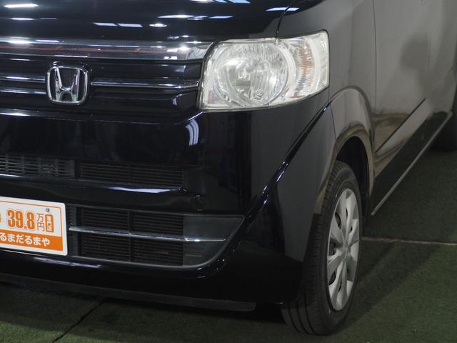 Ｎ－ＢＯＸ Ｇ・Ｌパッケージ　保証付き　修復歴無　ＥＴＣ　Ｂカメラ　ＰＳＤ　フルセグナビ　ＢＴ　ＤＶＤ　ＣＤ　ＥＳＣ　Ｐスタート　Ａストップ　ステリモ　ＡＡＣ　スマートキー　ウィンカー付電格ミラー　黒革調シートカバー　ベンチシート（15枚目）