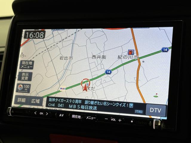 Ｎ－ＢＯＸ Ｇ・Ｌパッケージ　保証付き　修復歴無　ＥＴＣ　Ｂカメラ　ＰＳＤ　フルセグナビ　ＢＴ　ＤＶＤ　ＣＤ　ＥＳＣ　Ｐスタート　Ａストップ　ステリモ　ＡＡＣ　スマートキー　ウィンカー付電格ミラー　黒革調シートカバー　ベンチシート（66枚目）