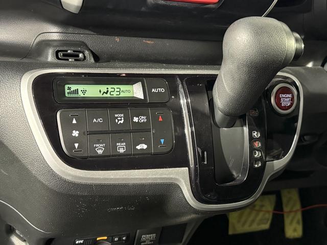 Ｎ－ＢＯＸ Ｇ・Ｌパッケージ　保証付き　修復歴無　ＥＴＣ　Ｂカメラ　ＰＳＤ　フルセグナビ　ＢＴ　ＤＶＤ　ＣＤ　ＥＳＣ　Ｐスタート　Ａストップ　ステリモ　ＡＡＣ　スマートキー　ウィンカー付電格ミラー　黒革調シートカバー　ベンチシート（69枚目）