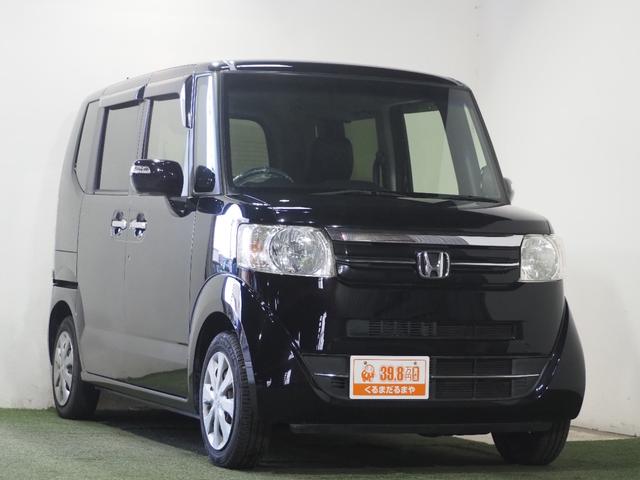 Ｎ－ＢＯＸ Ｇ・Ｌパッケージ　保証付き　修復歴無　ＥＴＣ　Ｂカメラ　ＰＳＤ　フルセグナビ　ＢＴ　ＤＶＤ　ＣＤ　ＥＳＣ　Ｐスタート　Ａストップ　ステリモ　ＡＡＣ　スマートキー　ウィンカー付電格ミラー　黒革調シートカバー　ベンチシート（79枚目）