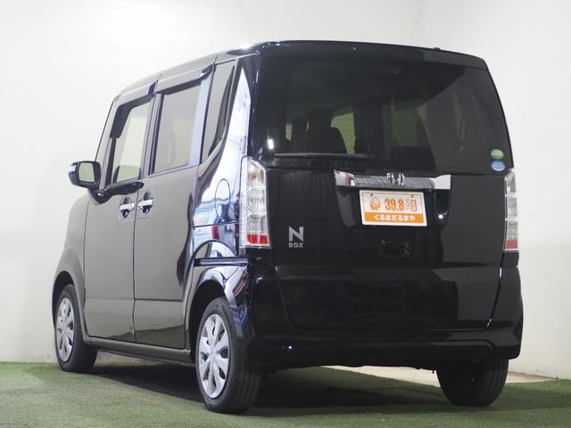 Ｎ－ＢＯＸ Ｇ・Ｌパッケージ　保証付き　修復歴無　ＥＴＣ　Ｂカメラ　ＰＳＤ　フルセグナビ　ＢＴ　ＤＶＤ　ＣＤ　ＥＳＣ　Ｐスタート　Ａストップ　ステリモ　ＡＡＣ　スマートキー　ウィンカー付電格ミラー　黒革調シートカバー　ベンチシート（80枚目）