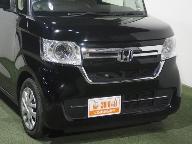 Ｎ－ＢＯＸ Ｇ　保証付　修復歴無　ＥＴＣ　Ｂカメラ　ＡＣＣ　ナビＴＶ　ＢＴ　ＬＥＤオートライト　障害物センサー　衝突被害軽減Ｂ　ＥＳＣ　レーンアシスト　電動Ｐブレーキ　Ｐスタート　スマートキー　ウィンカー付電格ミラー（18枚目）