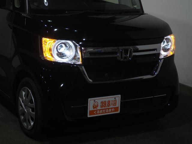 Ｎ－ＢＯＸ Ｇ　保証付　修復歴無　ＥＴＣ　Ｂカメラ　ＡＣＣ　ナビＴＶ　ＢＴ　ＬＥＤオートライト　障害物センサー　衝突被害軽減Ｂ　ＥＳＣ　レーンアシスト　電動Ｐブレーキ　Ｐスタート　スマートキー　ウィンカー付電格ミラー（19枚目）
