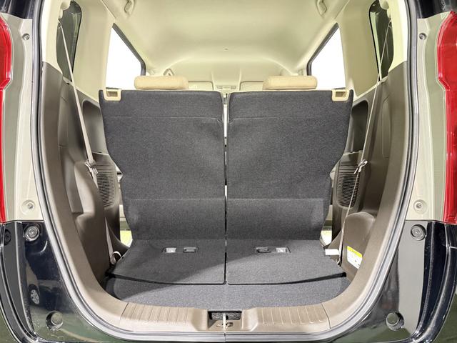 Ｎ－ＢＯＸ Ｇ　保証付　修復歴無　ＥＴＣ　Ｂカメラ　ＡＣＣ　ナビＴＶ　ＢＴ　ＬＥＤオートライト　障害物センサー　衝突被害軽減Ｂ　ＥＳＣ　レーンアシスト　電動Ｐブレーキ　Ｐスタート　スマートキー　ウィンカー付電格ミラー（42枚目）